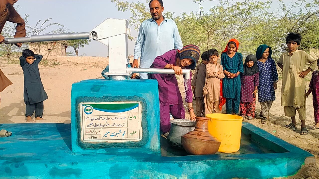 Safia Khaliq Foundation Work