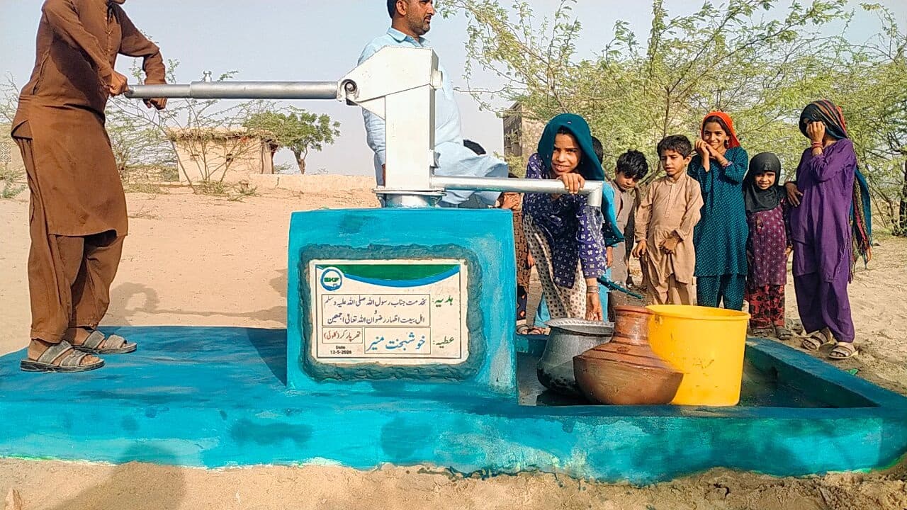 Rural Clean Water Provision Mission